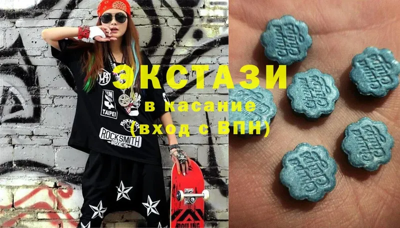 ЭКСТАЗИ 300 mg  магазин продажи наркотиков  KRAKEN сайт  Орлов 