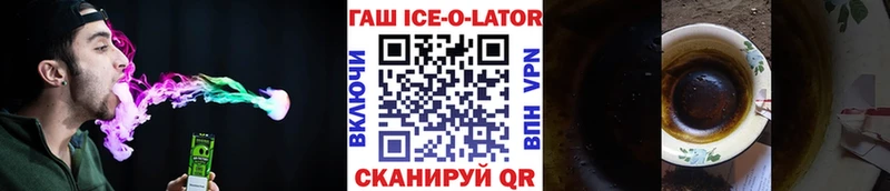 ГАШ Premium  Орлов 