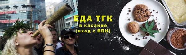 2c-b Надым