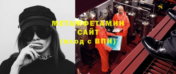 2c-b Надым