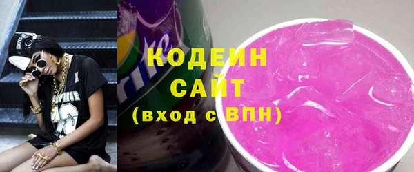 не бодяженный Навашино