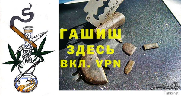 скорость Михайловск