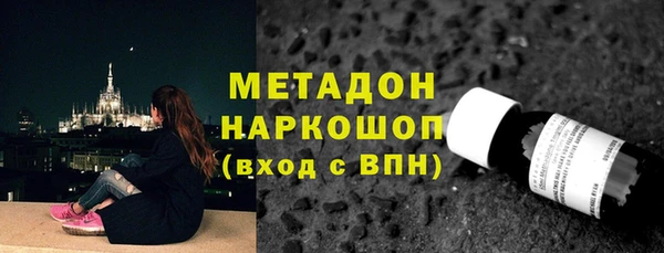 ALPHA PVP Наволоки