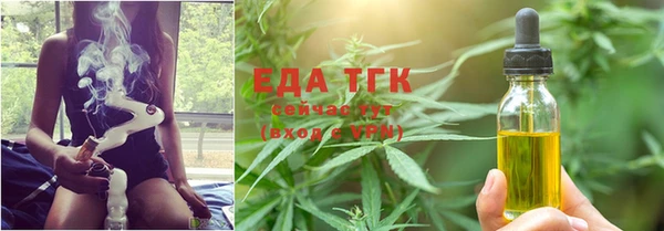 2c-b Надым