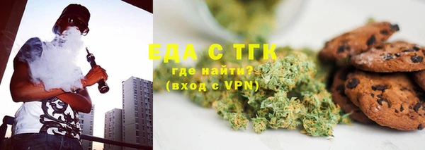 ALPHA PVP Наволоки