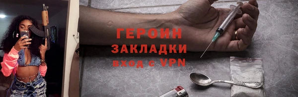 ALPHA PVP Наволоки