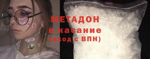 ALPHA PVP Наволоки