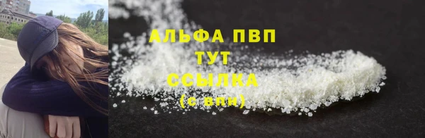 не бодяженный Навашино