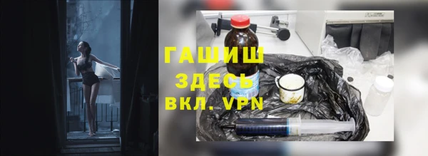 не бодяженный Навашино