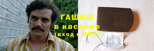 2c-b Надым