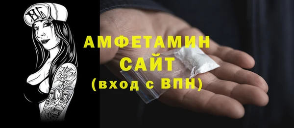 2c-b Надым