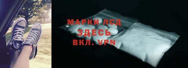 не бодяженный Навашино