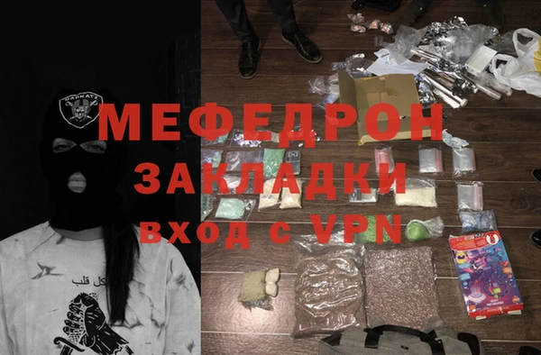 2c-b Надым