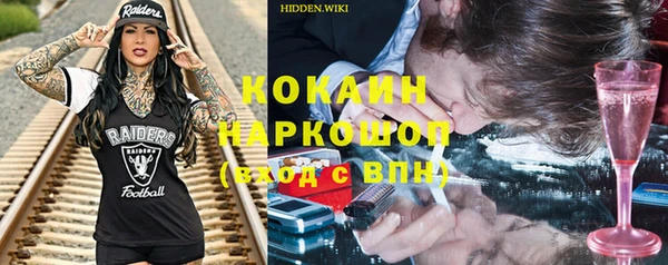 скорость Михайловск