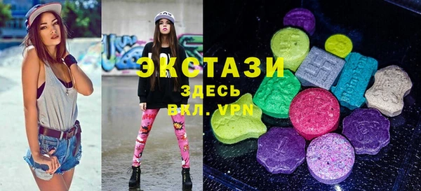 не бодяженный Навашино