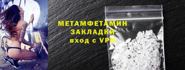 не бодяженный Навашино
