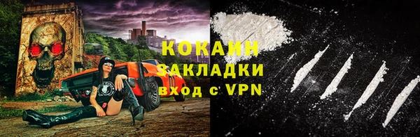 ALPHA PVP Наволоки