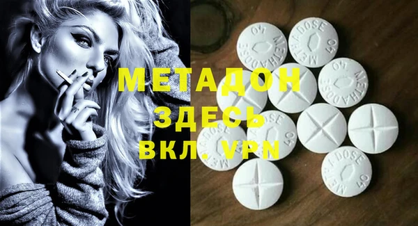 2c-b Надым