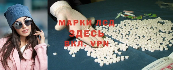 ALPHA PVP Наволоки
