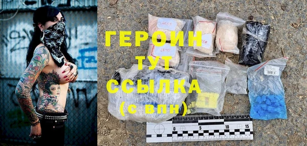 2c-b Надым
