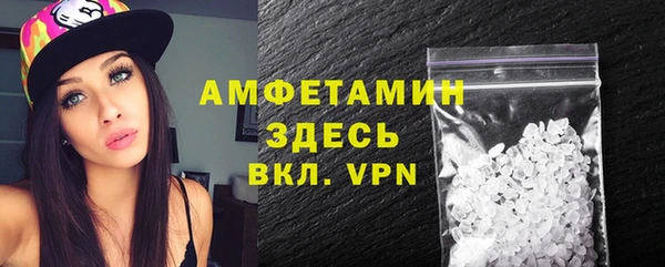 не бодяженный Навашино
