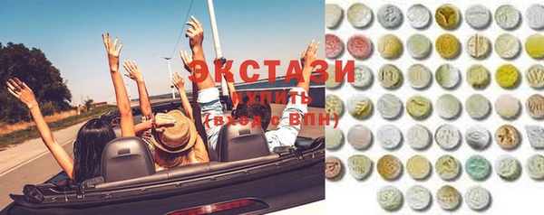 не бодяженный Навашино