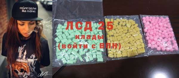 2c-b Надым