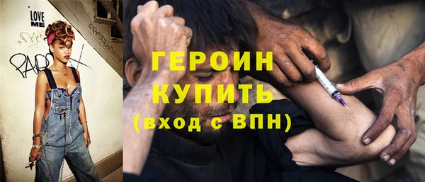 ALPHA PVP Наволоки