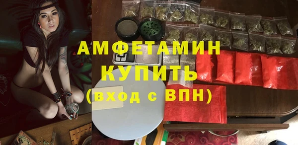 не бодяженный Навашино