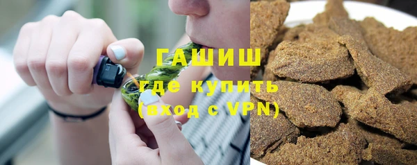 ALPHA PVP Наволоки