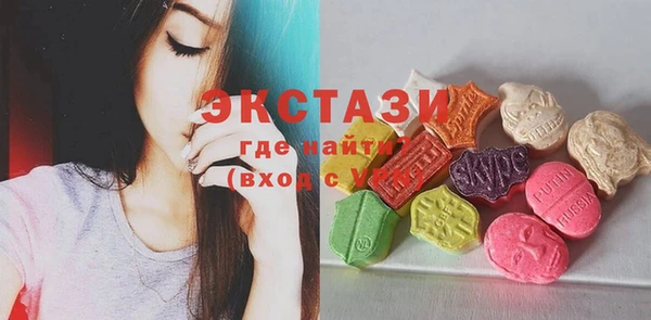 не бодяженный Навашино