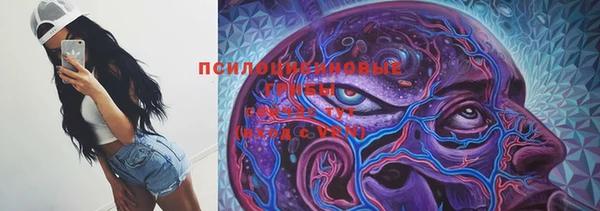 не бодяженный Навашино