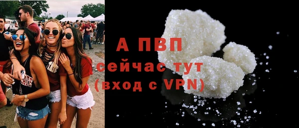не бодяженный Навашино