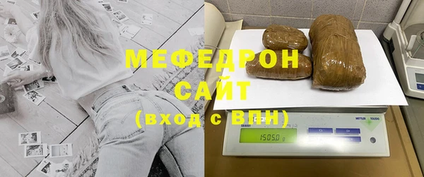 ALPHA PVP Наволоки