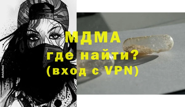 ALPHA PVP Наволоки