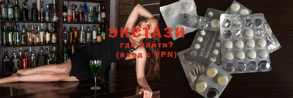 не бодяженный Навашино