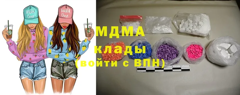 OMG ONION  Орлов  MDMA crystal 