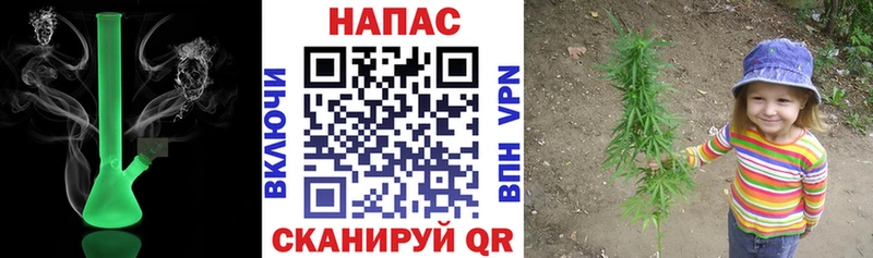 МАРИХУАНА THC 21% Орлов